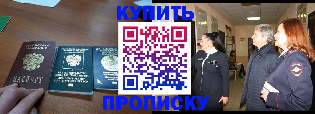 форма 3 в Туринске